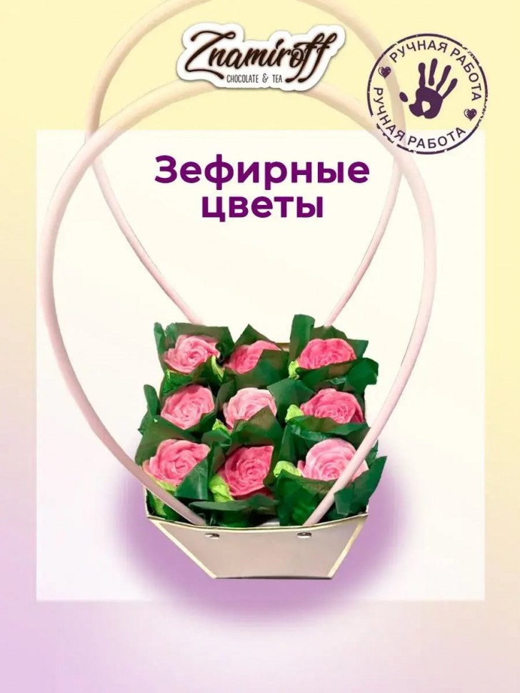    Сумка-корзинка с зефирными цветами, Размер М розовые бутоны  в Рязани