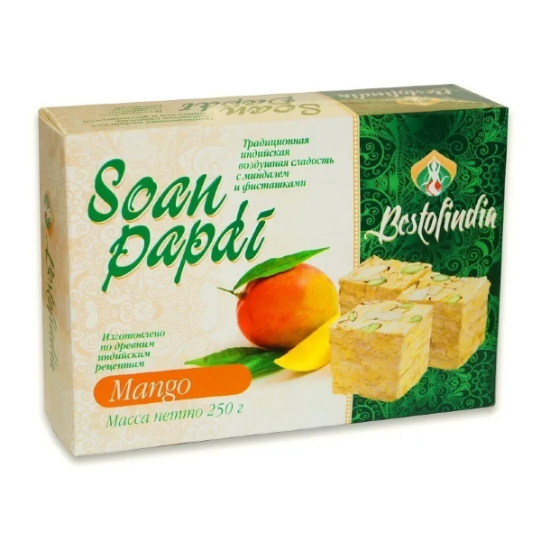 №1 Халва Индия Манго с Фисташкой 250г  в Рязани